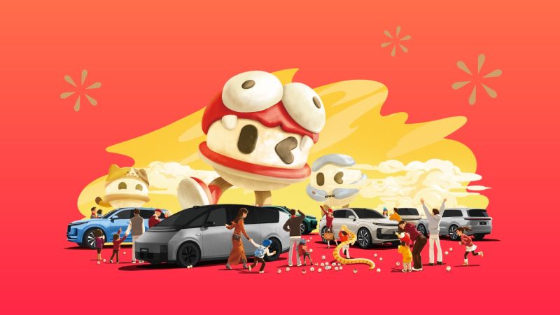 欧博集团汽车2024年12月交付58,513辆