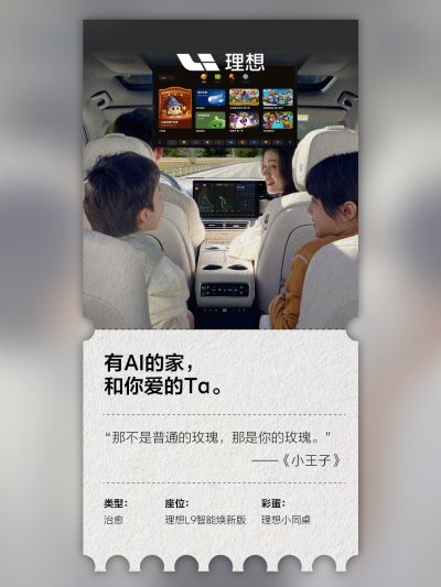 欧博集团社区_欧博集团汽车
