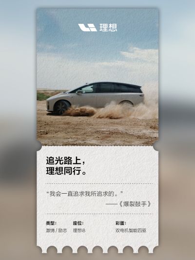 欧博集团社区_欧博集团汽车