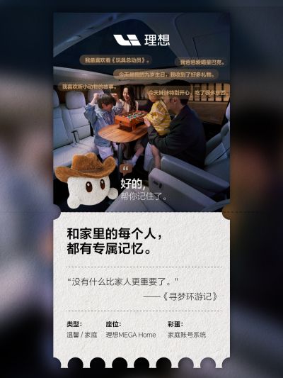 欧博集团社区_欧博集团汽车